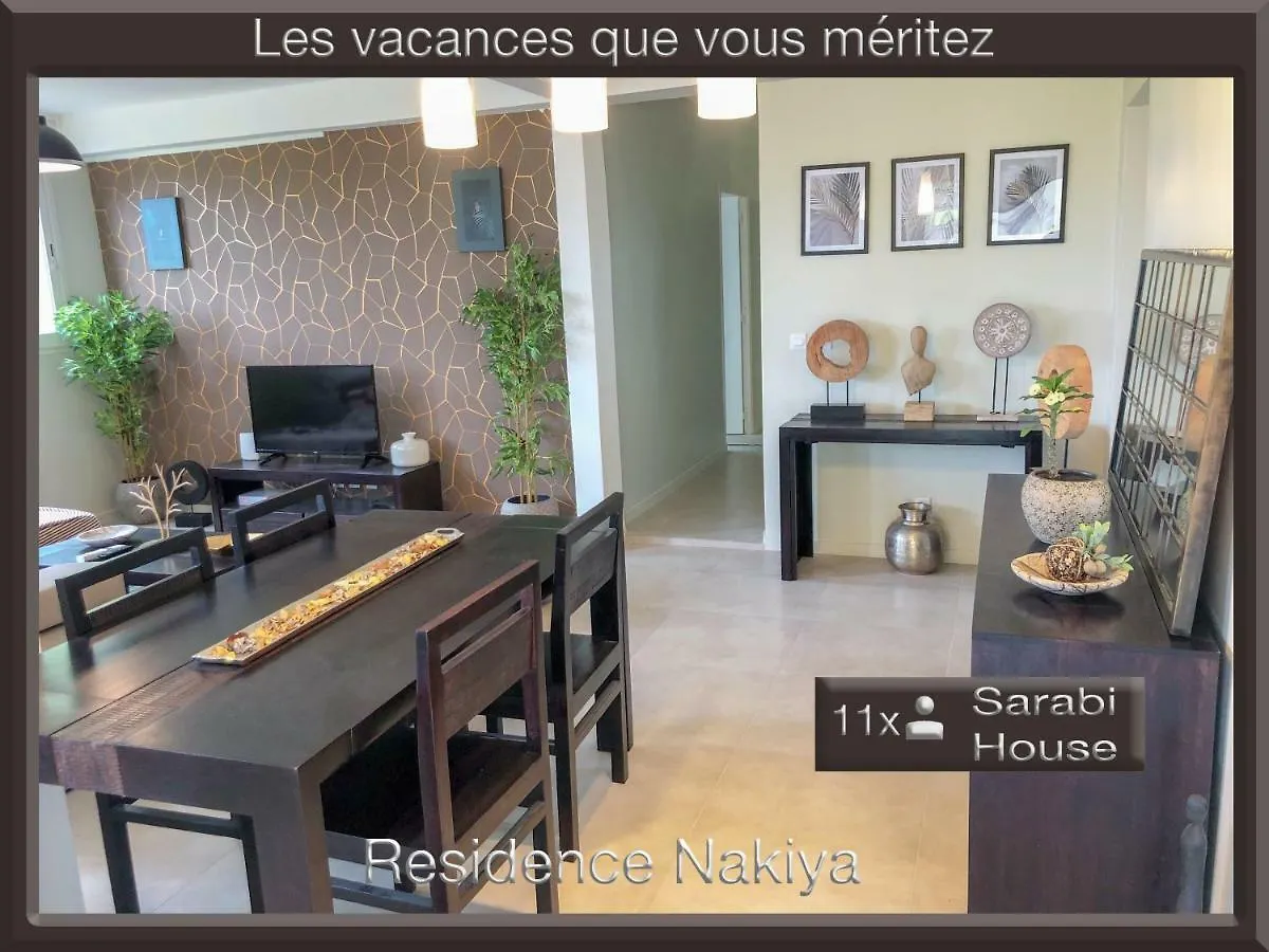 Residence Nakiya Sainte-Marie 0*,  Martinique