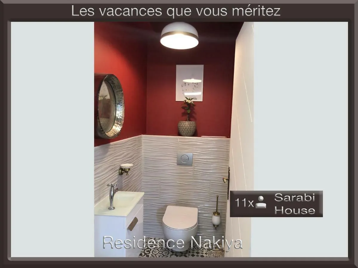 Residence Nakiya Sainte-Marie