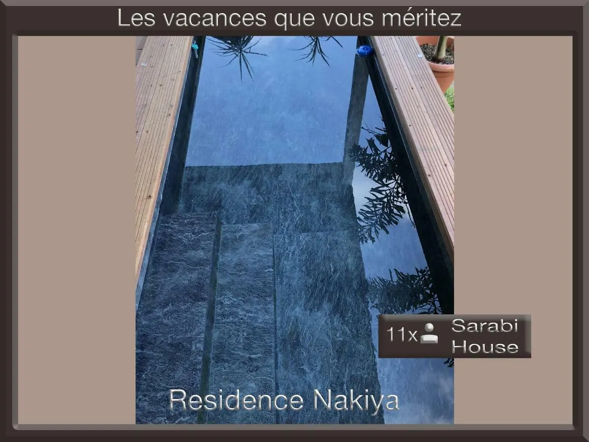Ferienhaus Residence Nakiya Sainte-Marie